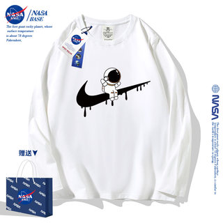 NASA联名男童白色t恤长袖2024新款薄款儿童中大童纯棉打底衫上衣