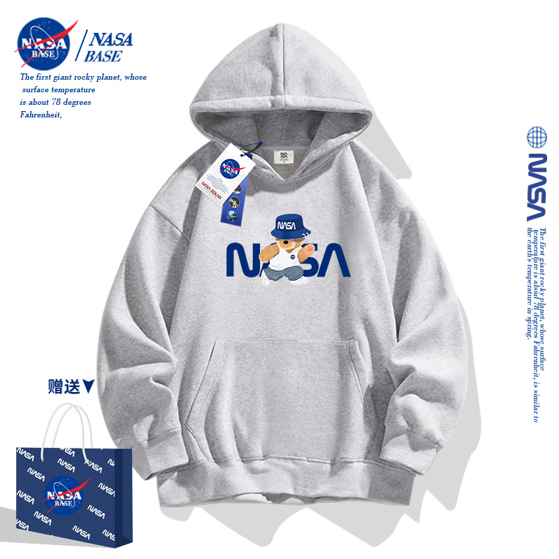 NASA联名春秋款潮牌童装连帽卫衣