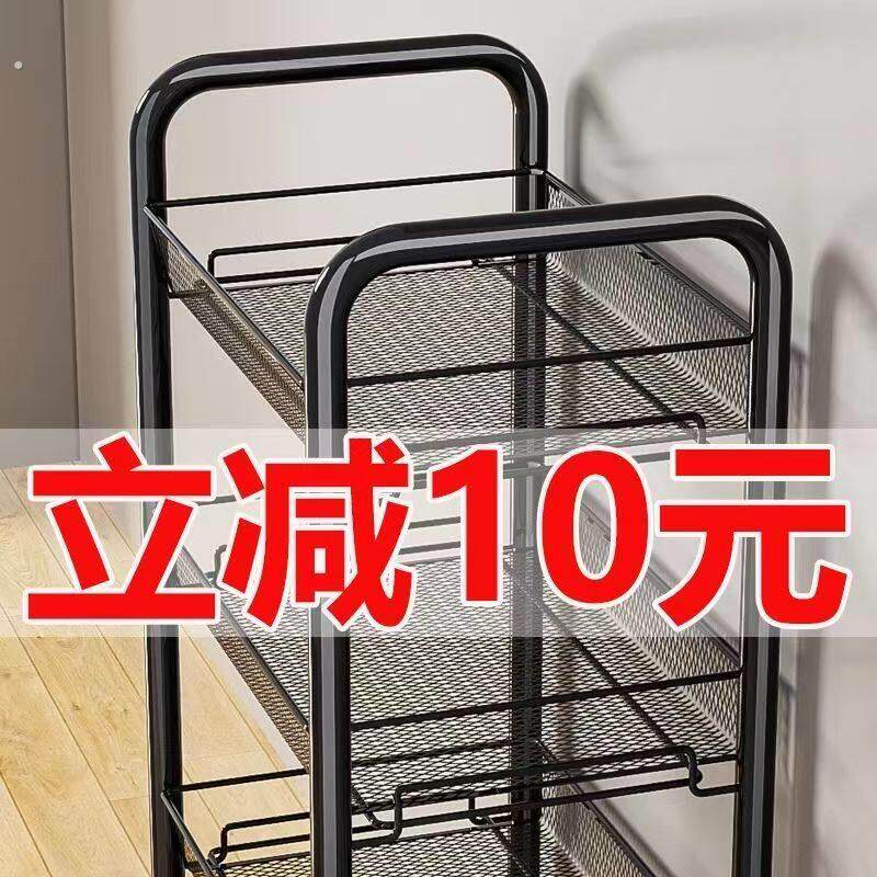厨房置物架家用收纳置物架子落地多层用品大全小推车多功能蔬菜篮