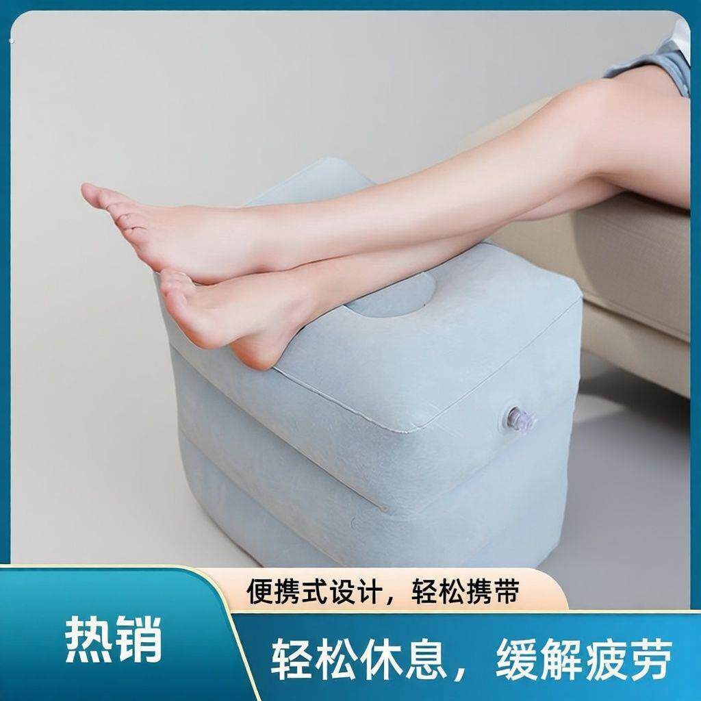 充气脚垫腿凳副驾驶搁脚办公室坐车睡觉神器飞机放脚腿托旅行枕头