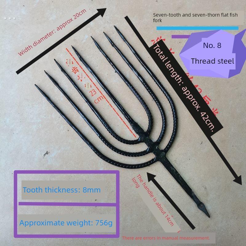 新款锻打手工全钢倒刺七齿鱼叉和九齿鱼叉钢筋锻打加厚螺纹钢