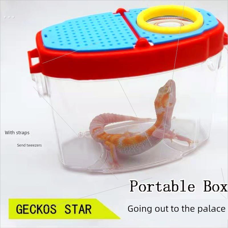 爬宠饲养盒蛇龟蜘蛛豹纹守宫蜥蜴昆虫角蛙出游户外外带盒随身挎包