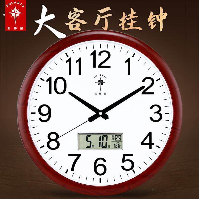 厅整点报时挂钟静音石英钟人语音中文说话音乐自动播报时挂钟表客