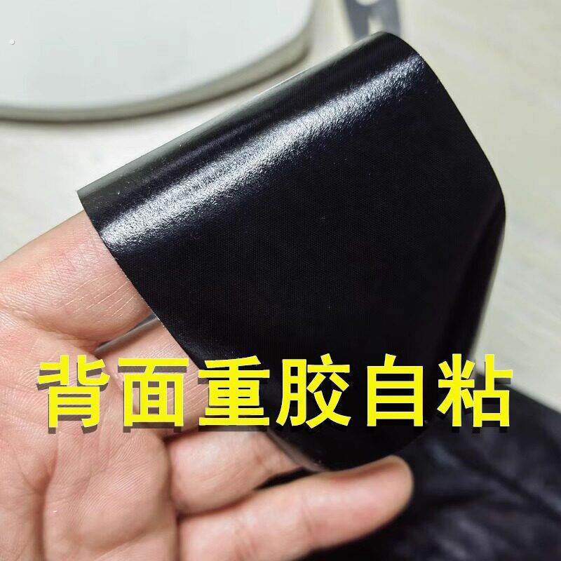 超薄0.2毫米 皮衣补丁贴自粘皮革修补贴