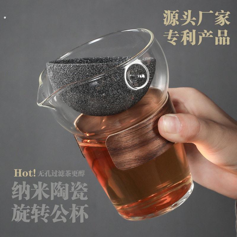 无孔茶漏家用高端滤茶器茶水分离创意支架日式小青柑专用泡茶壶高