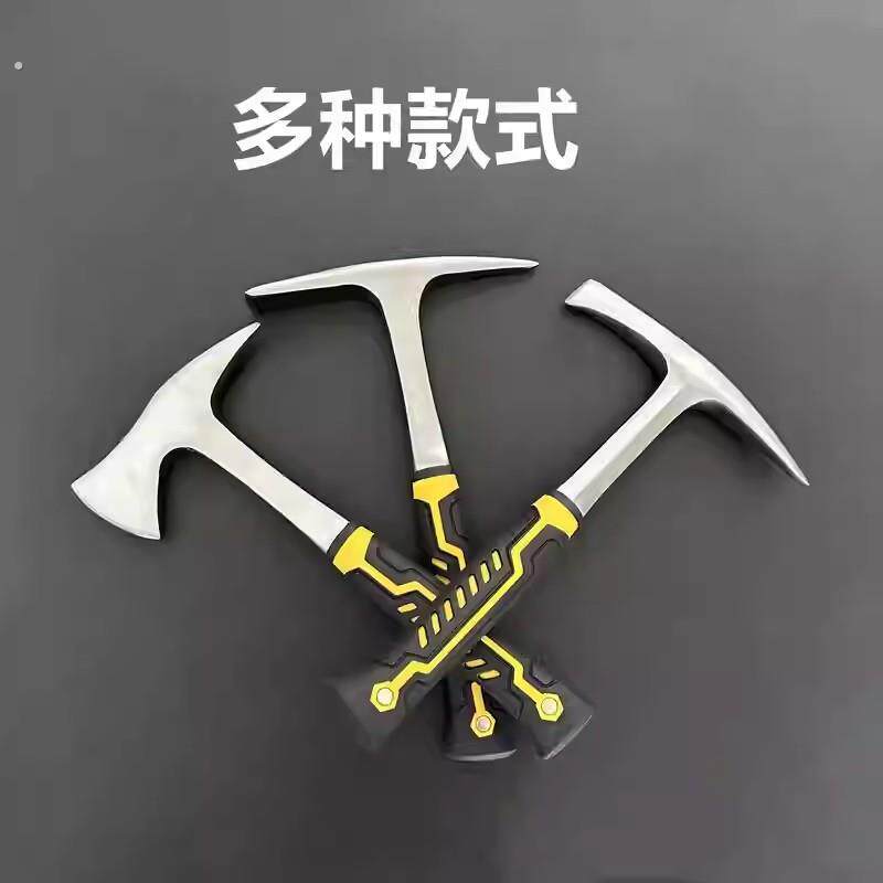 多功能洋镐户外劈柴挖笋十字家用尖平一体镐泥工采矿锤地质户外锤