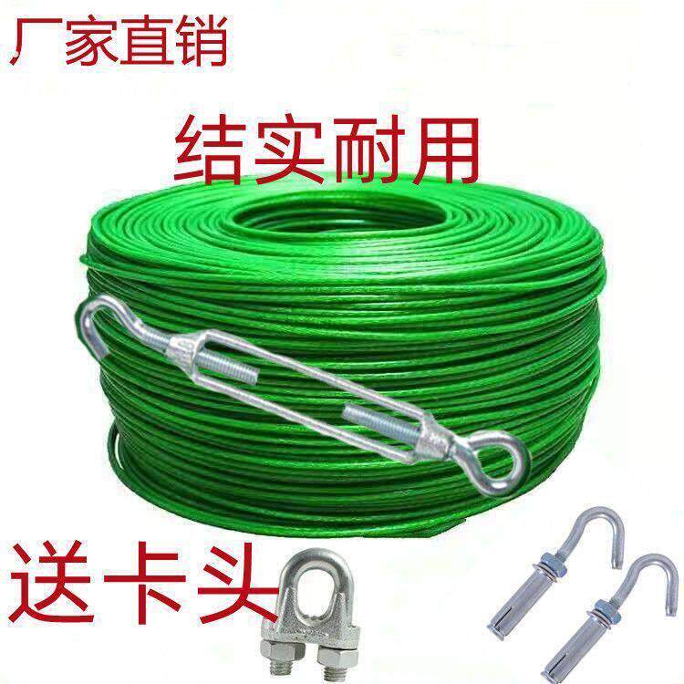 专业拉紧器起重阳台钢丝绳卡扣锁扣不锈钢专用晾衣架钢丝绳伸缩