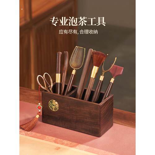 高端茶道六君子套装家用茶勺茶夹高档泡茶工具茶杯叉茶具配件大全