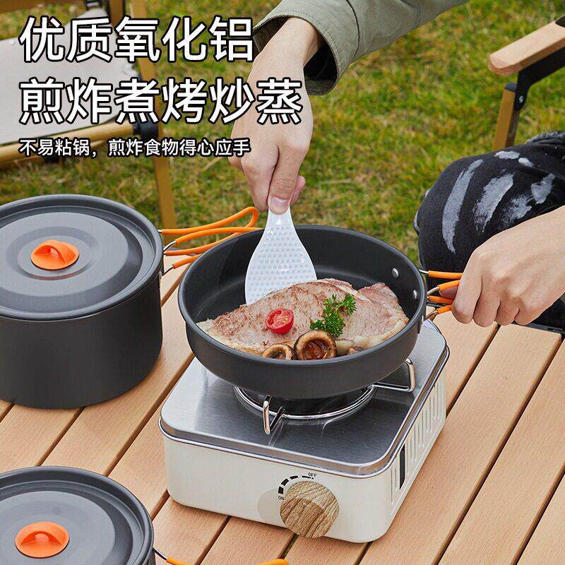 铝壶户外烧水壶套锅厨具露营煎锅便携式野炊具装备全套装煮饭神器