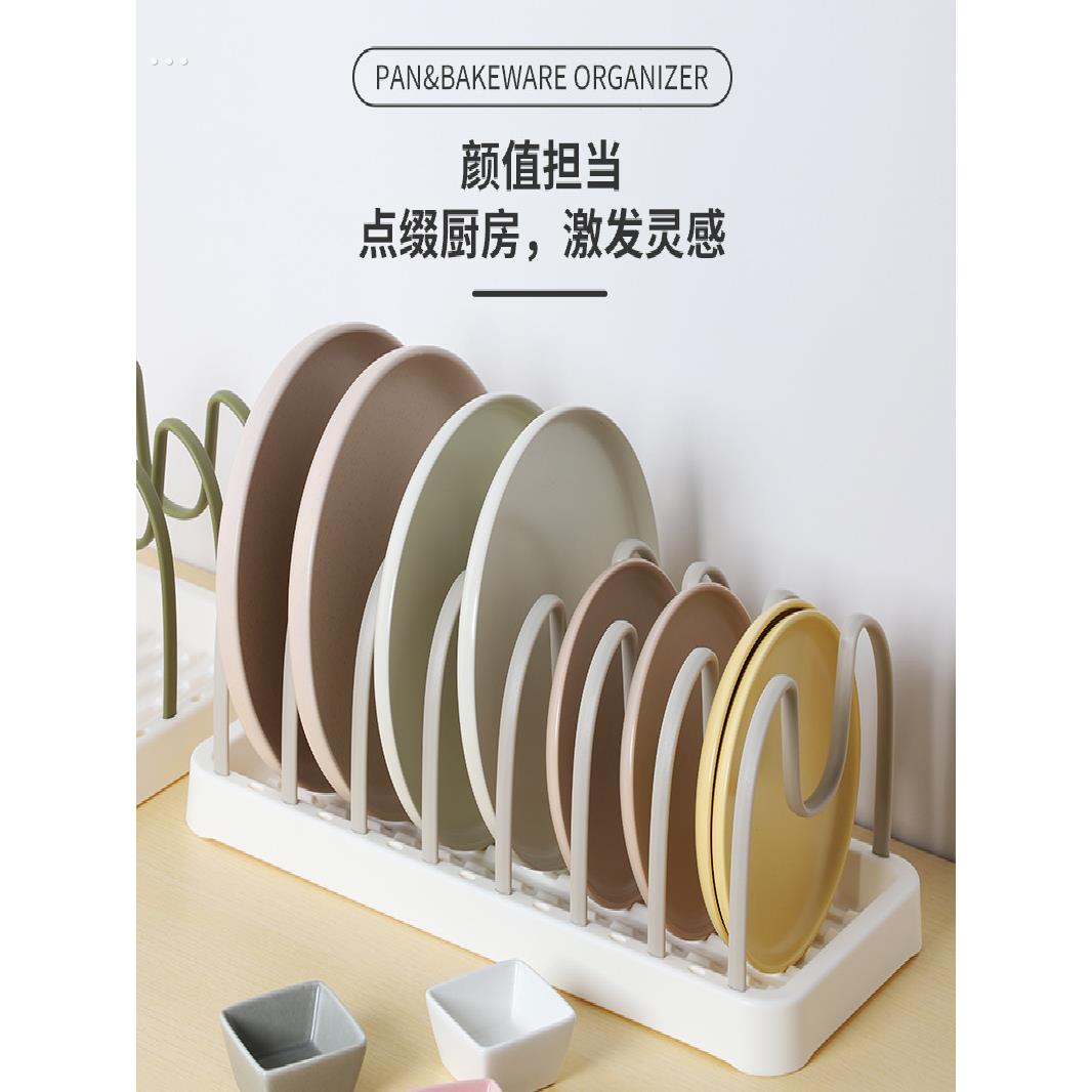 多巴胺碟架家用2024新型碟架储物盘餐具储物架多功能锅盖架