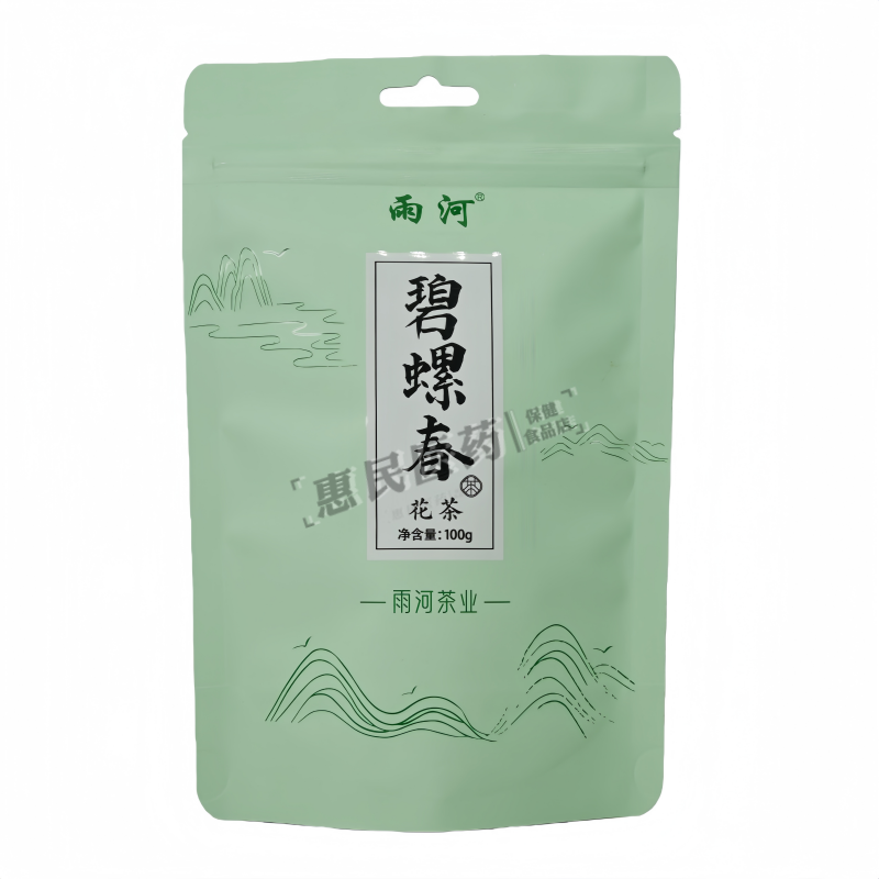 雨河碧螺春花茶（分装）净含量100克/袋