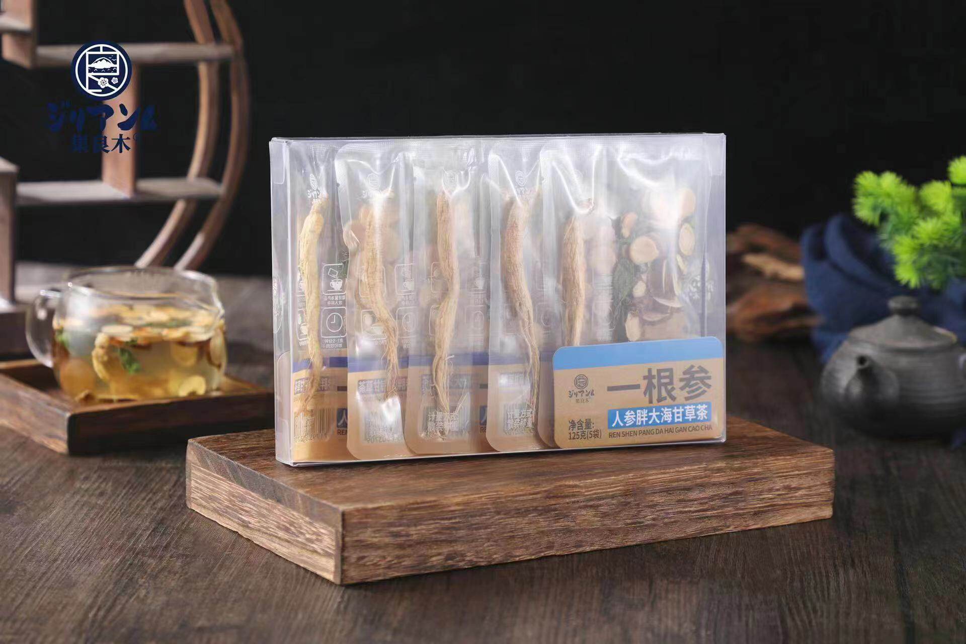 集良木一根参人参胖大海甘草茶整根参装组合茶5袋/盒独立包装