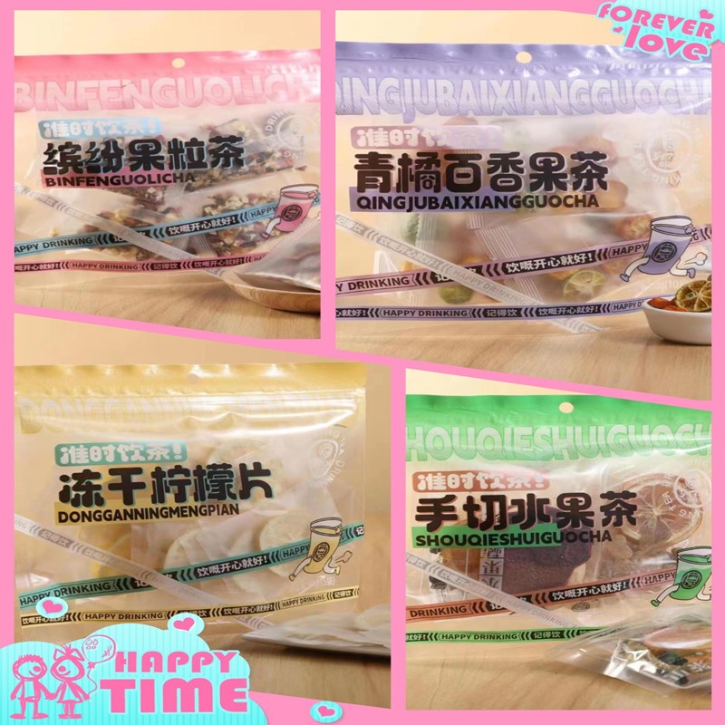 集良木青橘百香果缤纷果粒茶手切水果茶冻干柠檬片冻干果肉茶正品图片