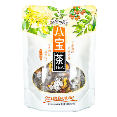 贝润美八宝茶回味无穷茶香四溢清凉味甘10包/袋装正品保证