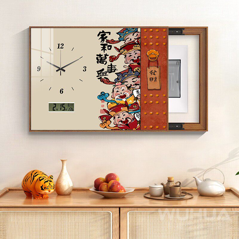 家和万事兴电表箱装饰画配电箱遮挡画五财神爷餐厅万年历钟表挂画
