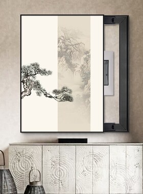 梅兰竹菊新中式电表箱装饰画 画竖版免打孔遮挡配弱电箱挂画 画古
