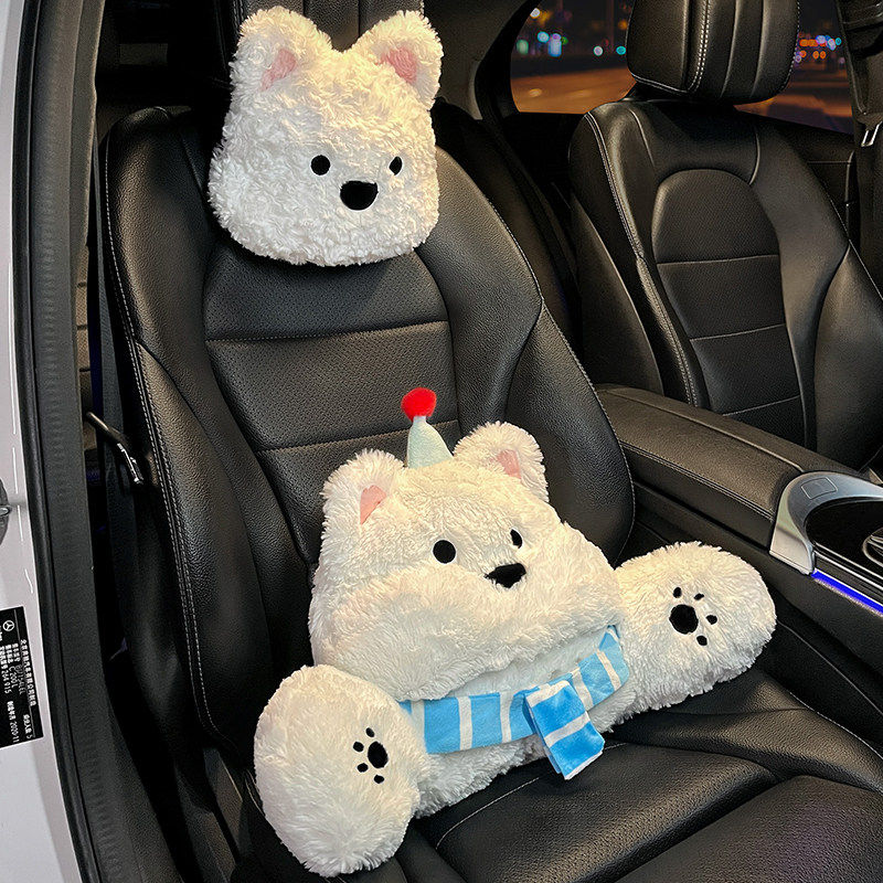 毛绒汽车靠垫西高地卡通汽车柔软头枕四季通用座椅靠枕车内护腰枕