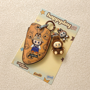 宝马钥匙套3系5系x3刀锋x5车x1三系i3五系1系7系可爱公仔钥匙扣壳