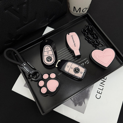 适用于奔驰钥匙套c260l钥匙套