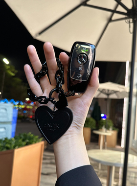 适用于奔驰钥匙套c260l/e300l/a200l/c200l壳C级E级高级感扣包