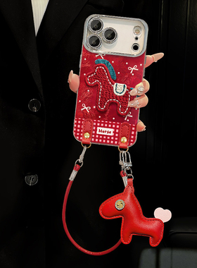 适用苹果17promax手机壳2026马年女款16pro刺绣小马挂绳iPhone15/14plus红色13全包镜头膜11锡纸冰川纹12防摔