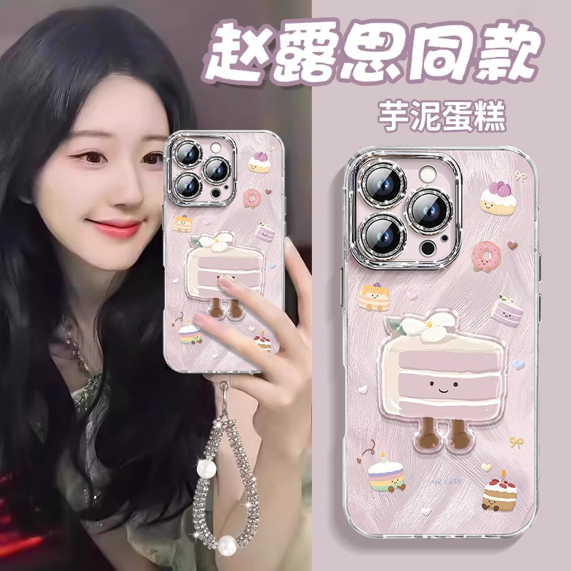 适用于苹果16e手机壳春季蛋糕iphone14promax自带镜头膜防摔13pro日韩高级感ip15潮牌男女16pro保护壳