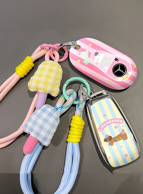 适用于新款奔驰钥匙套c200l/c260l/glc300l/glc260l/e300l壳扣包