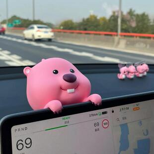 奔驰宝马奥迪大众网红汽车中控台趴趴摆件高级感车载摆件2024新款