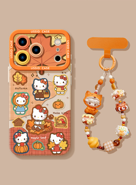 适用苹果17promax手机壳高颜值iphone17pro新款16promax带挂绳15枫叶猫咪13超好看小众可爱橙色14女17保护套