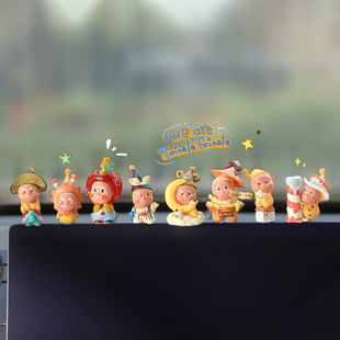 星星人可爱汽车摆件高级感车载中控台屏幕装饰创意公仔车内装饰品