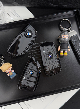 适用宝马x3钥匙套黑色x5x1三系五系530/325li/525高级全包保护壳