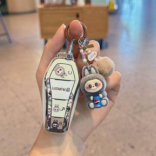 拉布布比亚迪海鸥钥匙套
