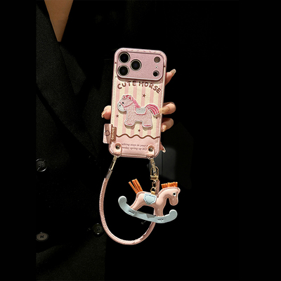 适用苹果iphone17promax皮手机壳