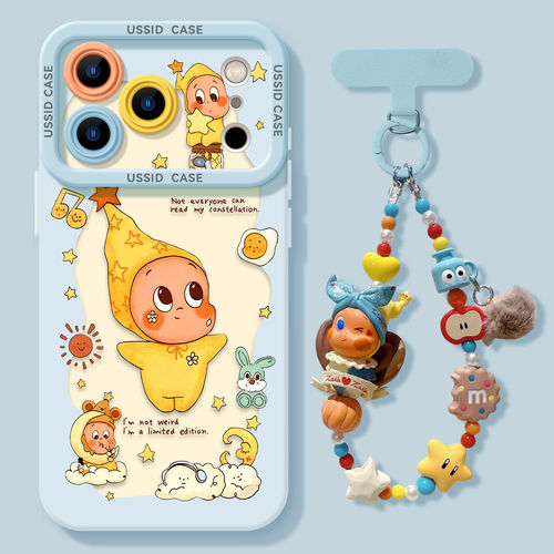 适用苹果17手机壳新款iPhone17p