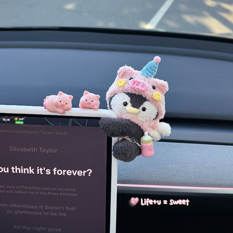 车内装饰品摆件汽车中控台饰品