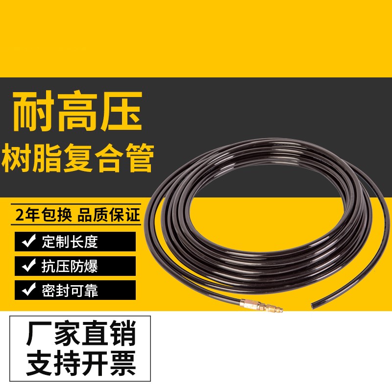 卓祖高压油管快速接头规格齐全