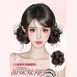 丸子头假发抓夹甜妹双丸子头花苞假发圈低盘发仿真发发包2026新款