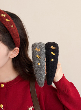 Lastkiss 本命年红色毛绒宽边发箍女高颅顶2026新款小马新年发饰