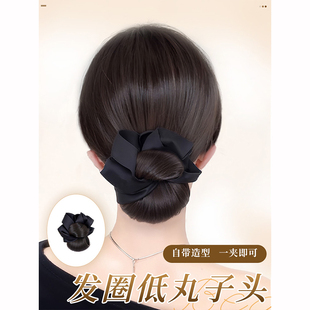 丸子头假发抓夹发圈女款2025新款低扎花苞头盘发神器自然成品发包