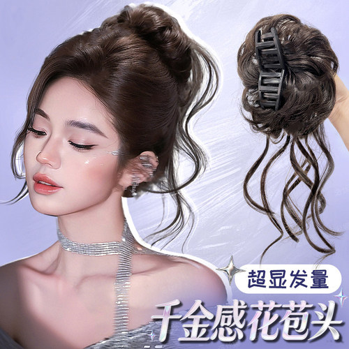 龙须丸子头假发抓夹高颅顶神器增