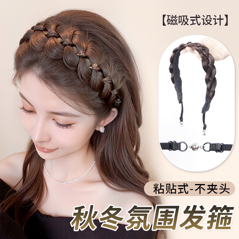 磁吸式鱼骨麻花假发发箍女增高颅顶显发量2025新款气质氛围感假发