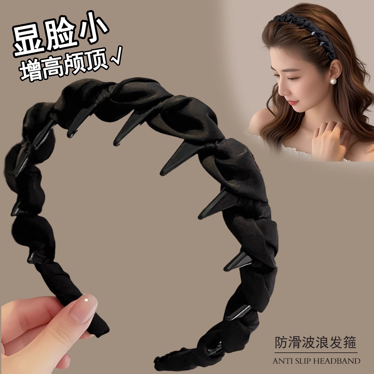 lastkiss齿梳发箍路易斯头箍