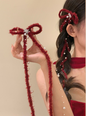 Lastkiss红色蝴蝶结珍珠飘带发夹女2025新款圣诞节装饰氛围感发饰