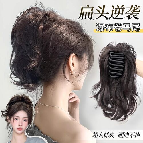 瀑布卷马尾假发抓夹女2025新款蓬