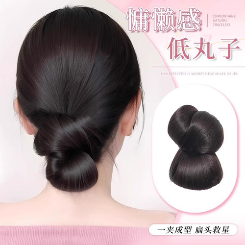 丸子头假发抓夹慵懒成品低扎丸子