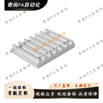 同步带齿形压板KBTC-S2M-S3M-S5M-S8M-060-100-150-250-300-400