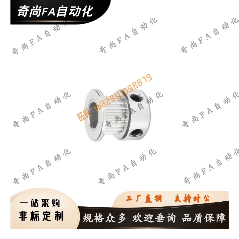 同步带轮TABS3M-16-18-100-K-P4 P5 P6 P6.35 P7 P8 P10