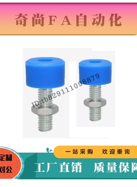 L60挡块螺钉TDC62/52/54-M4 M5 M6 M8 M10-L15L20L25L30L40L50L70