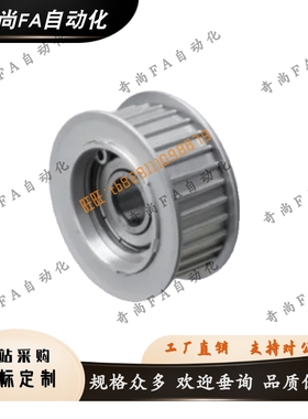 EVD01/41/42-16/18/20/22/24/25/26/28/30/32/36/40-S5M100 5M150