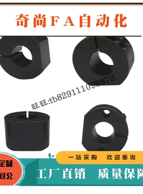 底座用支架SAYB SBYB SCYB 10 12 15 16 20 25 30 35 40 50圆柱型